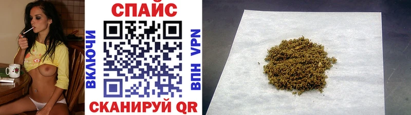 Купить где  Югорск  Бутират BDO 33% 