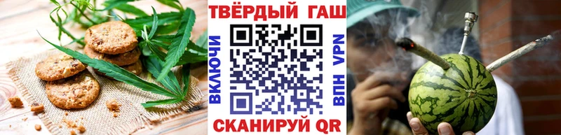 Canna-Cookies марихуана  Купить где  Югорск 