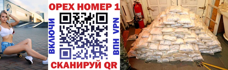 Купить где  Югорск  COCAIN 98% 