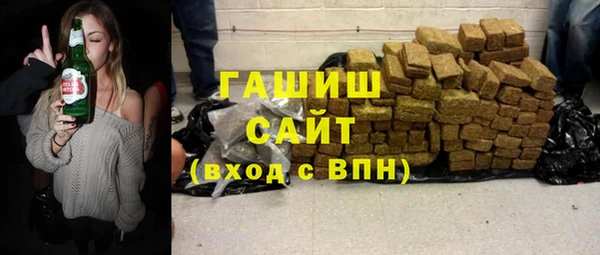 трава Корсаков