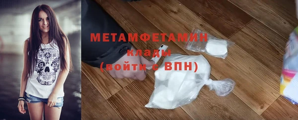 PSILOCYBIN Коряжма