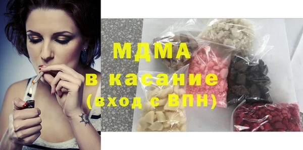 таблы Костерёво