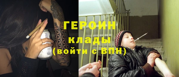 таблы Костерёво