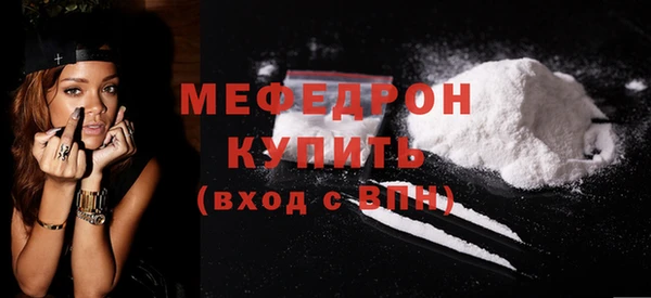 PSILOCYBIN Коряжма