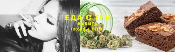 трава Корсаков