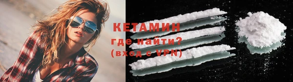 таблы Костерёво