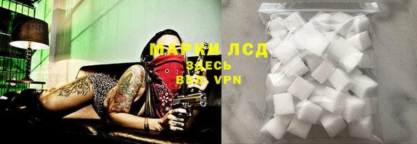 таблы Костерёво