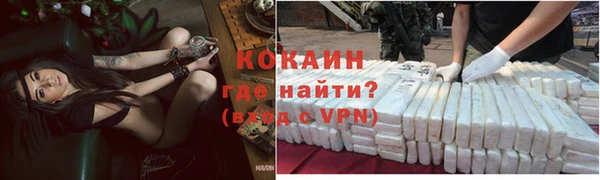 таблы Костерёво