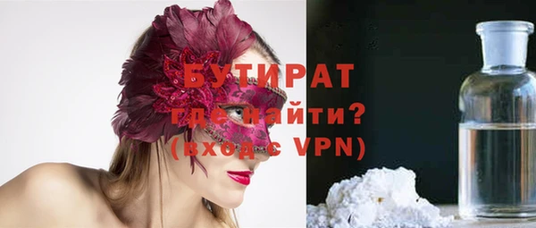 таблы Костерёво