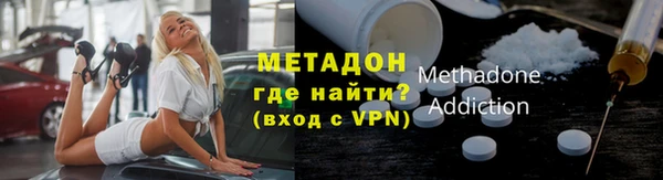 трава Корсаков