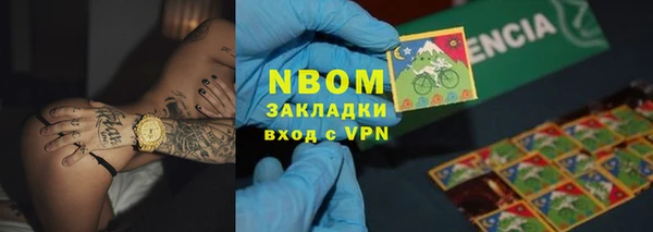 PSILOCYBIN Коряжма