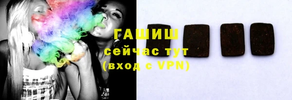 таблы Костерёво
