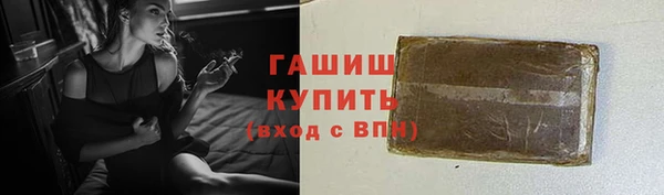 PSILOCYBIN Коряжма
