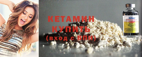 PSILOCYBIN Коряжма
