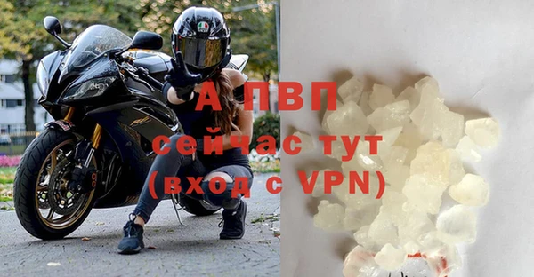 таблы Костерёво