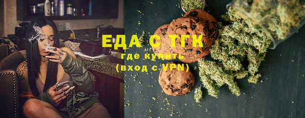 трава Корсаков