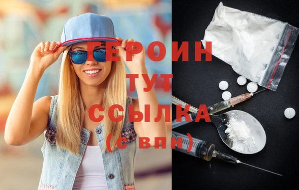 таблы Костерёво