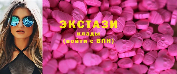 таблы Костерёво
