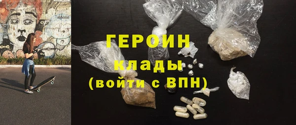 PSILOCYBIN Коряжма