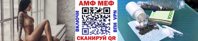 Купить закладки  Югорск  МЕТАМФЕТАМИН Methamphetamine 