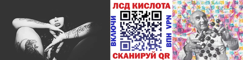 Марки NBOMe 1,8мг  Купить где  Югорск 