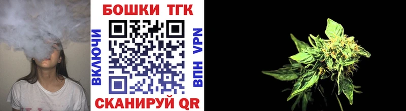 Купить где  Югорск  Каннабис VHQ 